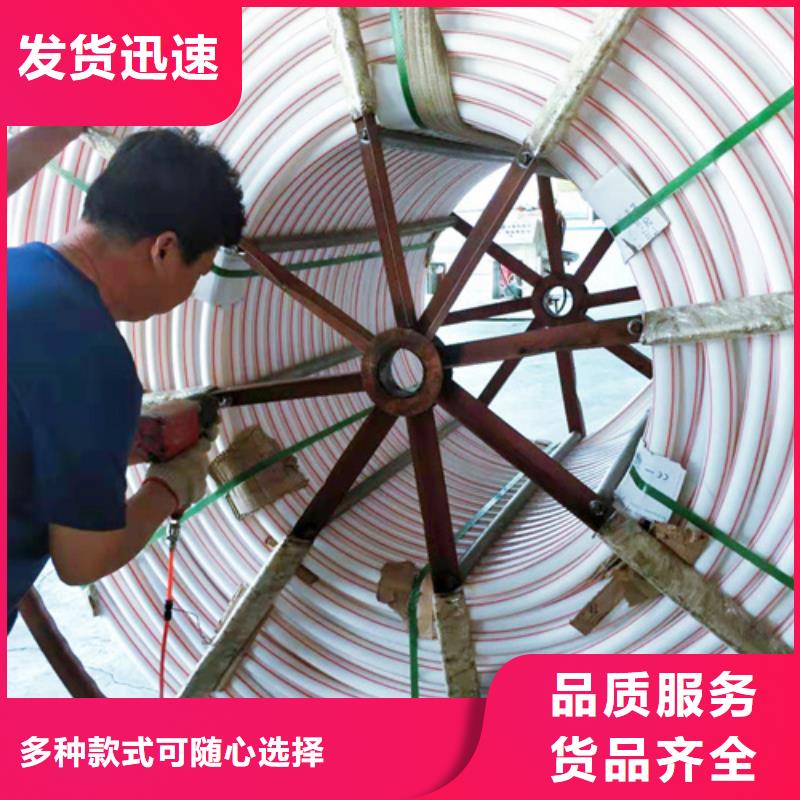集束管规格型号尺寸表生产