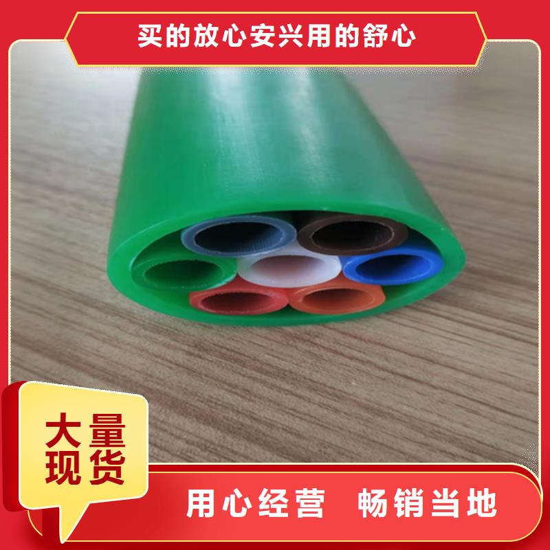 【 集束管_PE给水管源头工厂】恒德32硅芯管