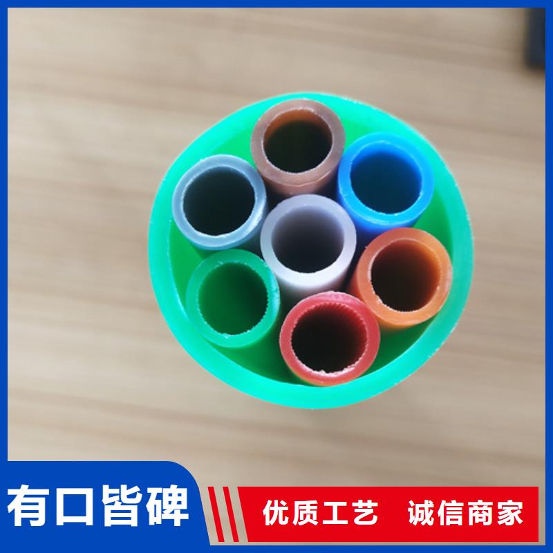 集束管標準品質放心