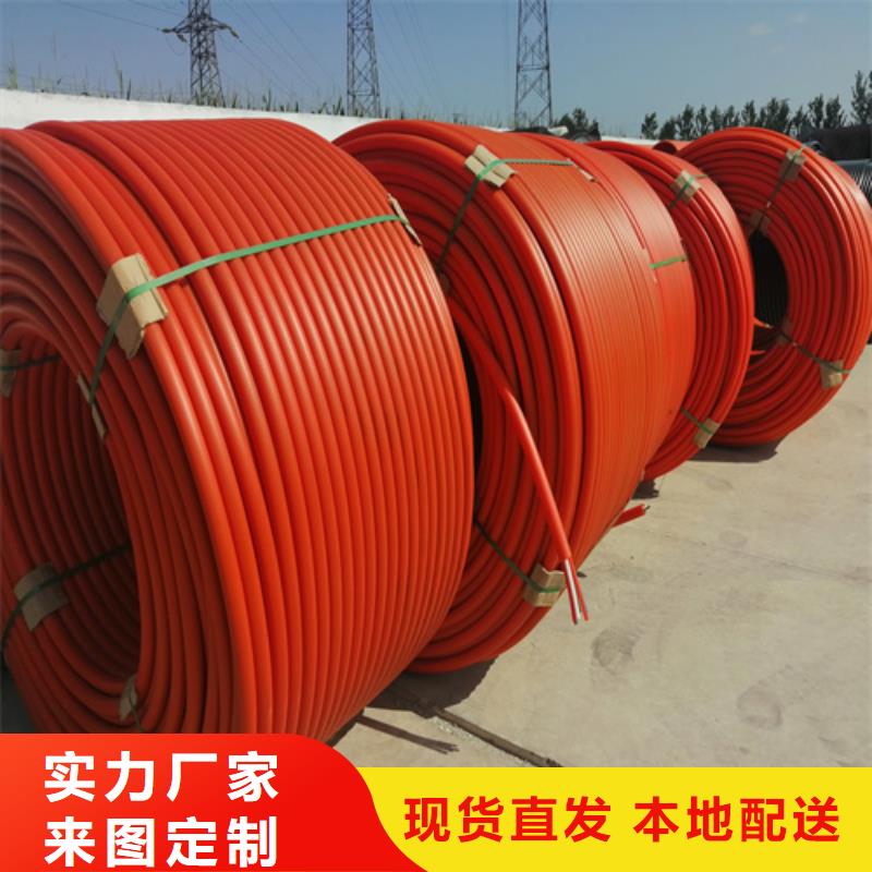 集束管怎么穿光纤现货供应