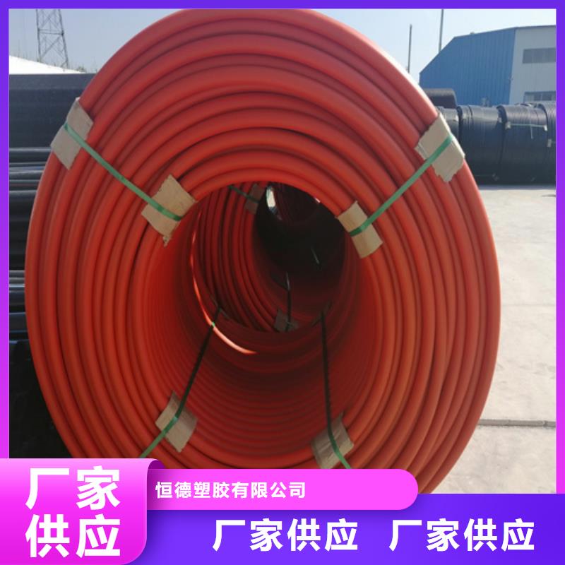 【 集束管-【七孔集束管】专业生产厂家】现货采购