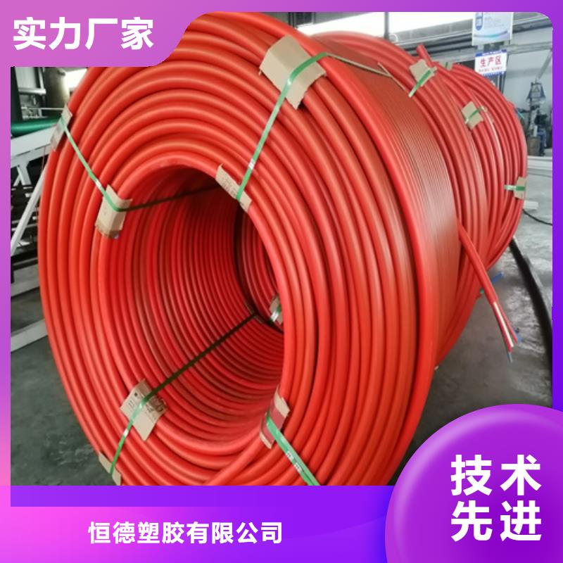 32硅芯管视频-32硅芯管(恒德)覆盖地域陕西省安康市石泉|白河|铜川|咸阳|商洛|宝鸡|西安