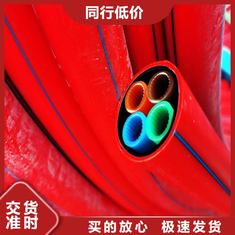 七孔集束管高速用集束管山东集束管厂家10年经验