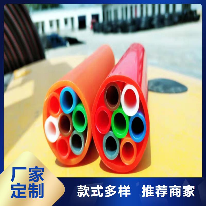 集束管执行标准现货供应