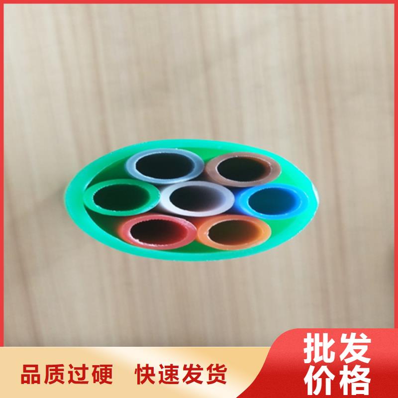 微管14-1012-9质保一年