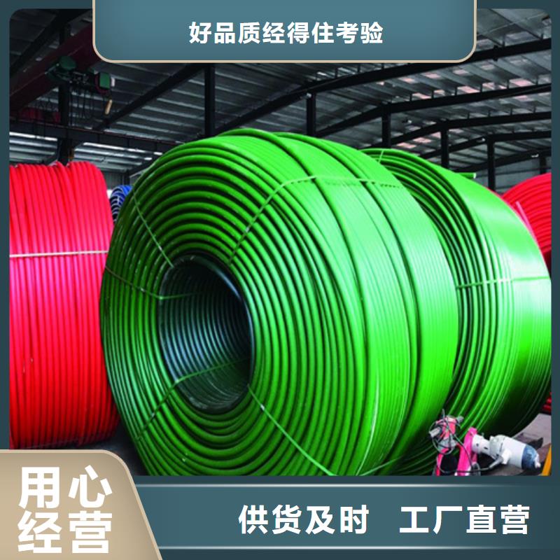 集束管執(zhí)行標(biāo)準(zhǔn)現(xiàn)貨價(jià)格