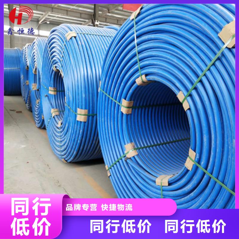 集束管标准口碑好
