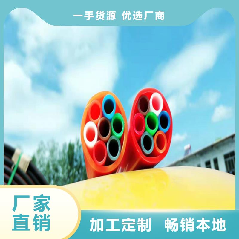 微管集束管优惠多