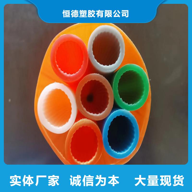 七孔集束管全国发货