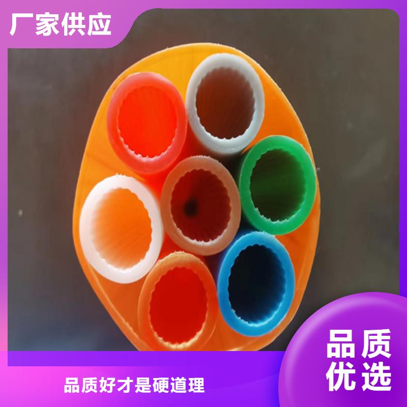 集束管诚信厂家恒德32硅芯管