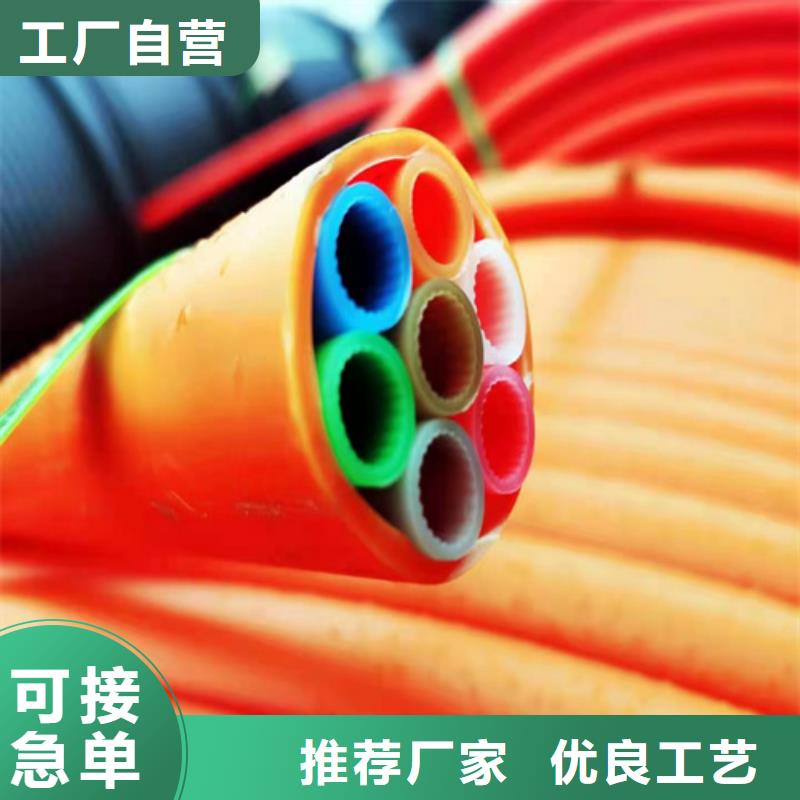 定制不额外收费集束管诚信厂家