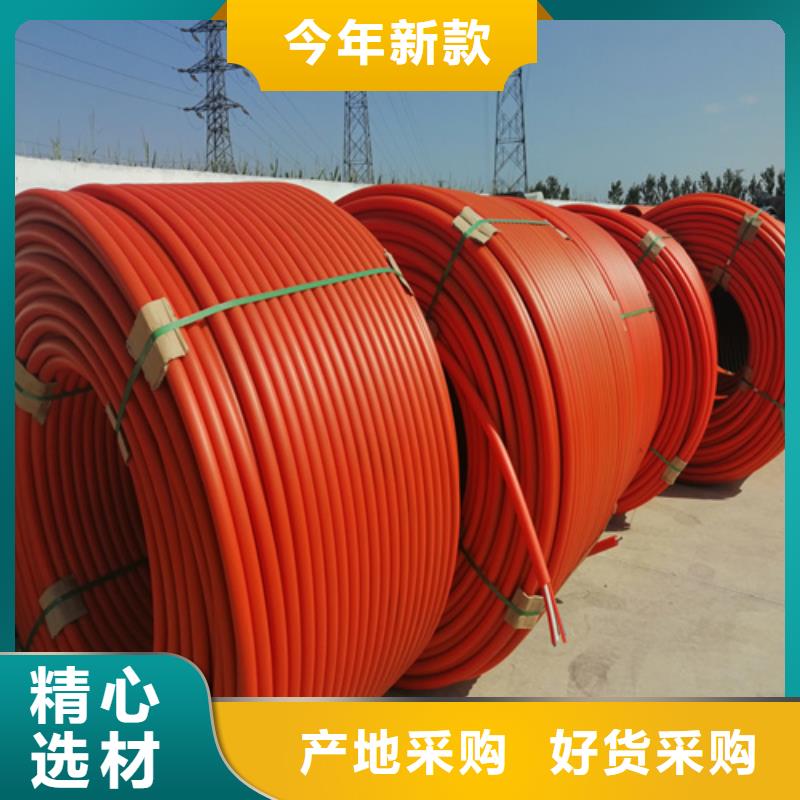 七孔集束管全国发货