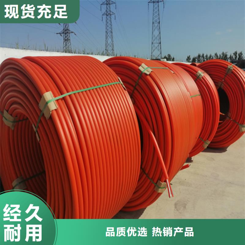 集束管生产线供应