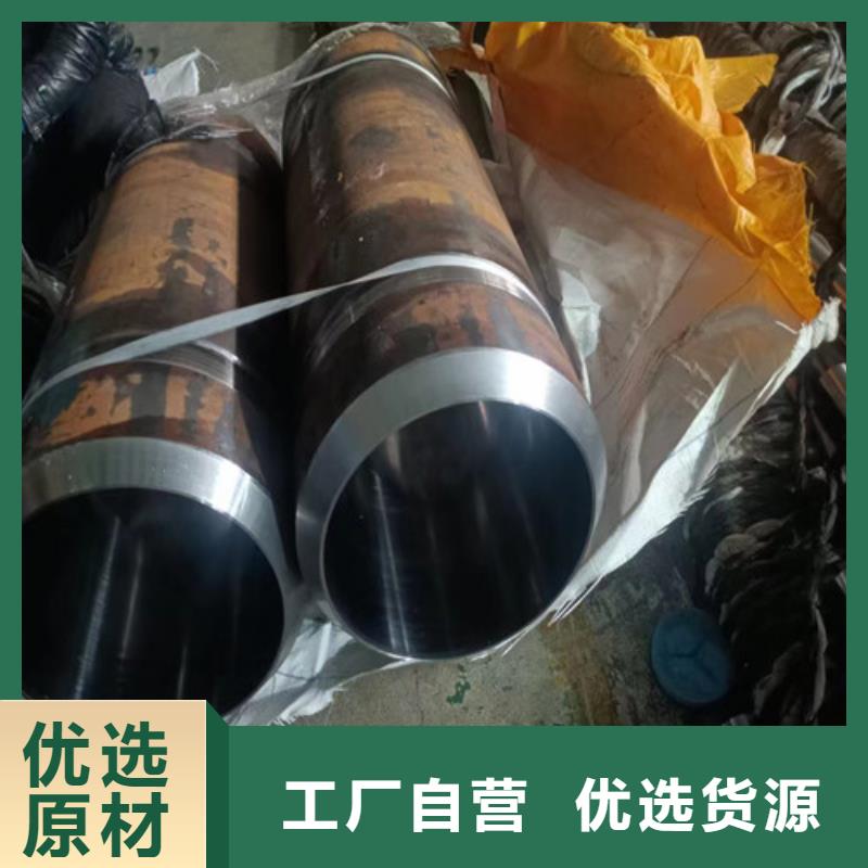 27simn绗磨管_服务优质