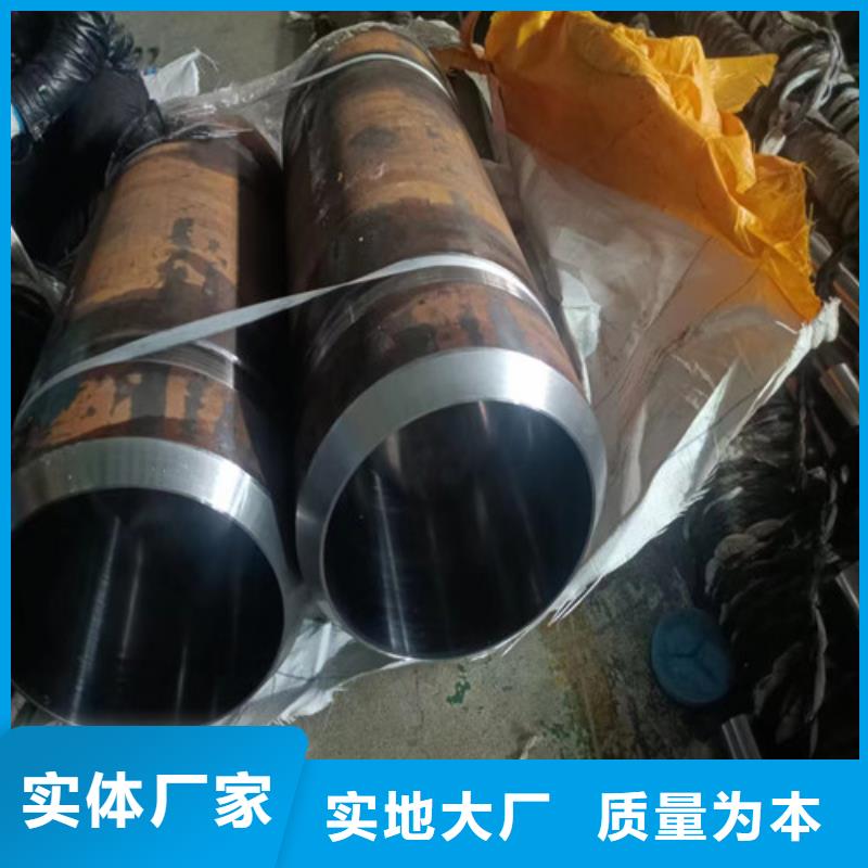 关于绗磨管缸筒的小知识