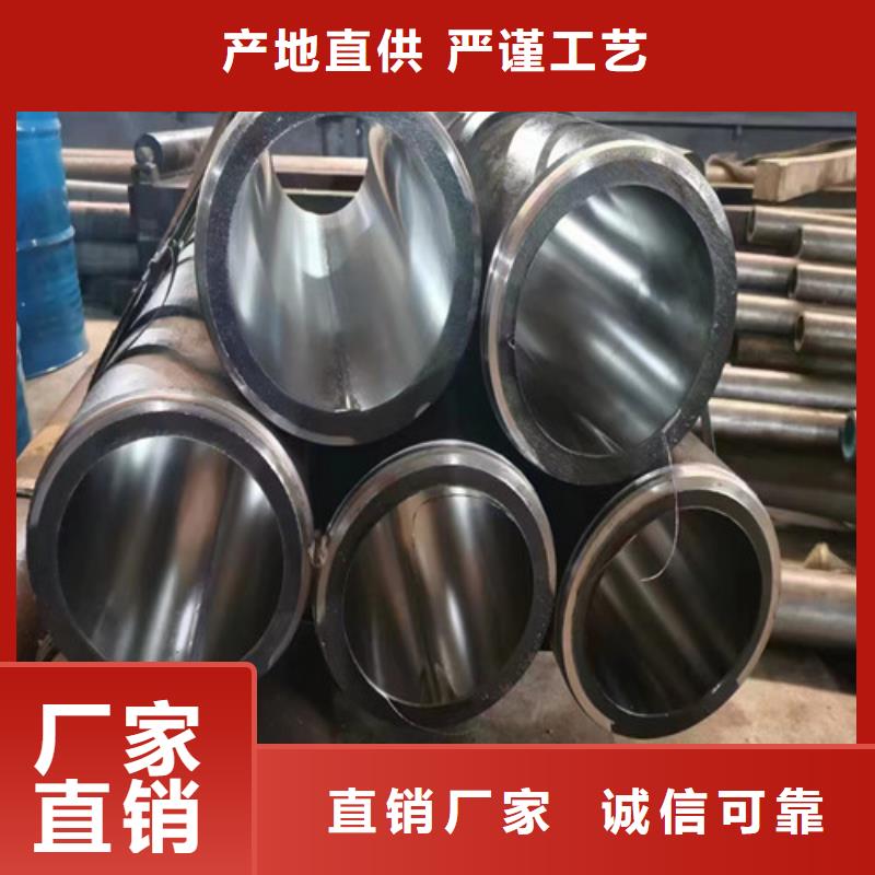 价格合理的不锈钢绗磨管厂家