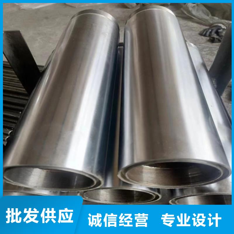 小口径绗磨管产地