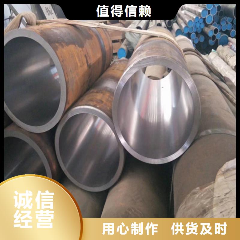 优选：304绗磨管供应商