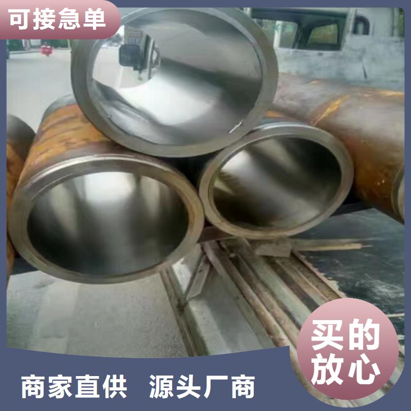 不锈钢绗磨管现货销售