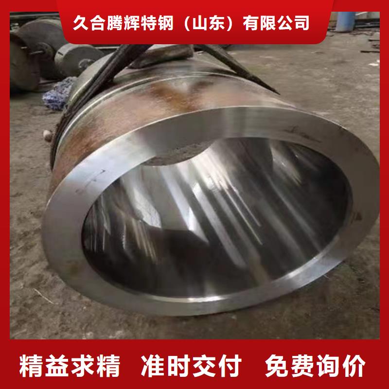 优选：不锈钢绗磨管厂家