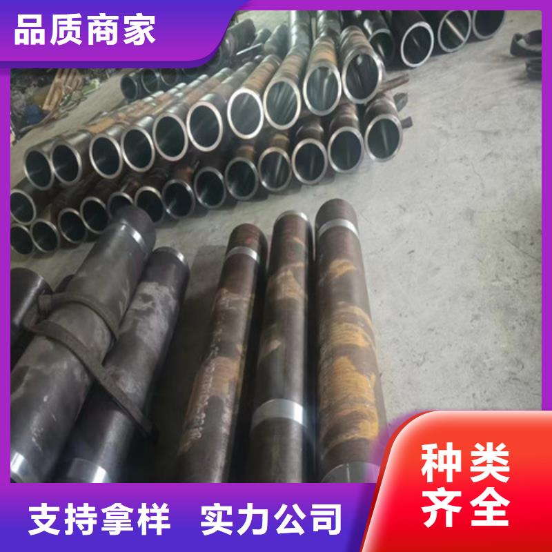 液壓油缸管承接
