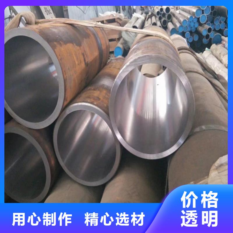 小口径绗磨管供应商报价