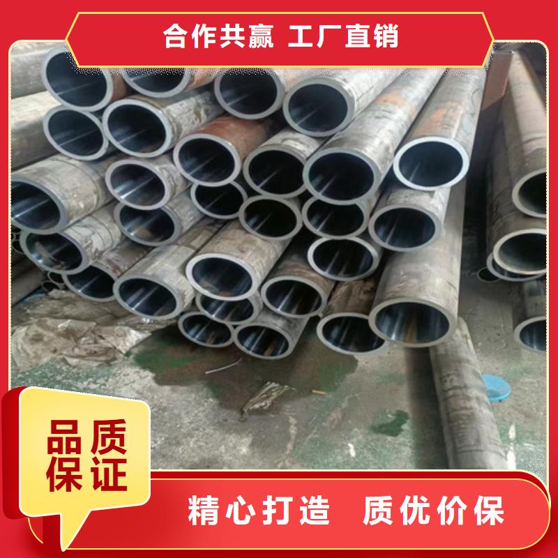 常年供应空心20号无缝绗磨管-现货供应