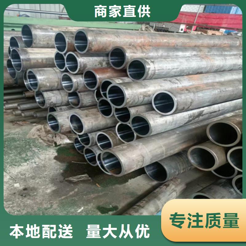 小口径绗磨管产地
