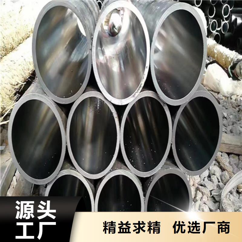 专业生产制造液压油缸管的厂家