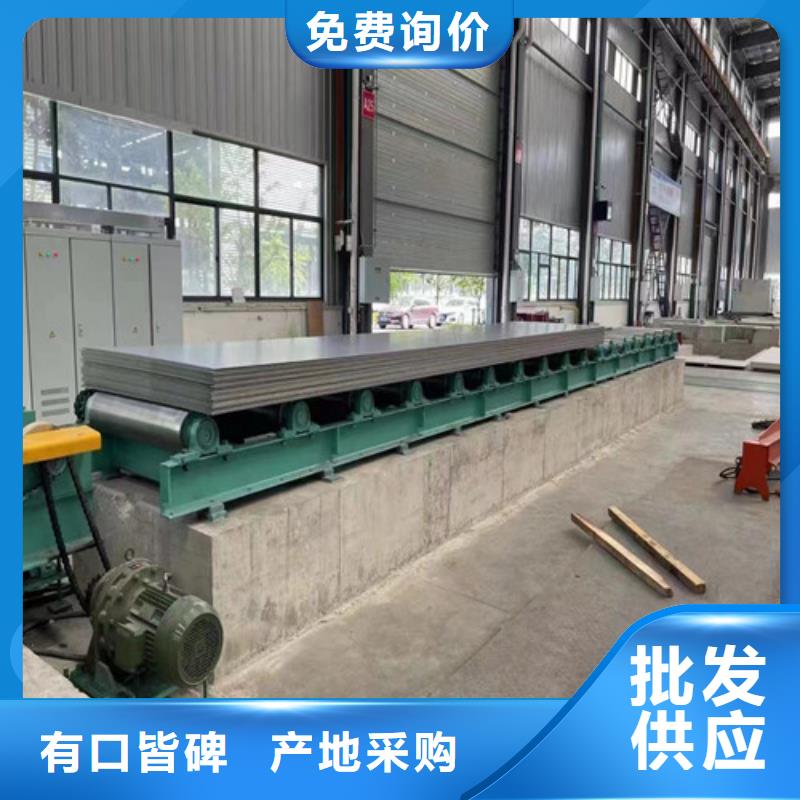 靠谱的316L不锈钢板厂家