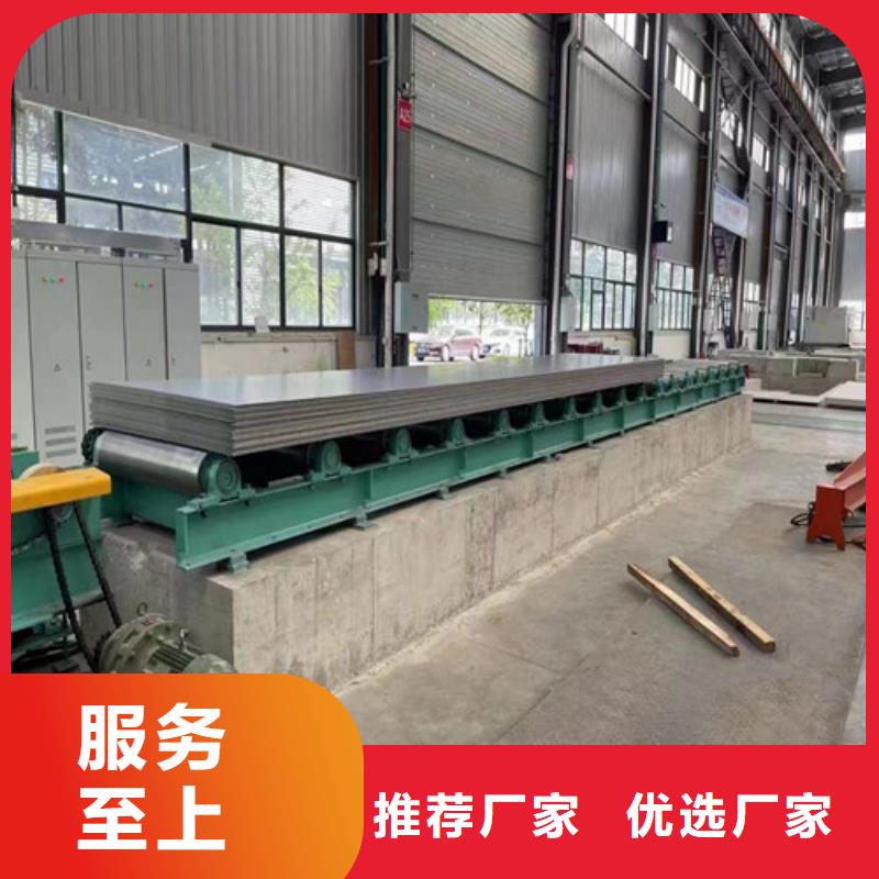 值得信賴的316L不銹鋼板生產廠家
