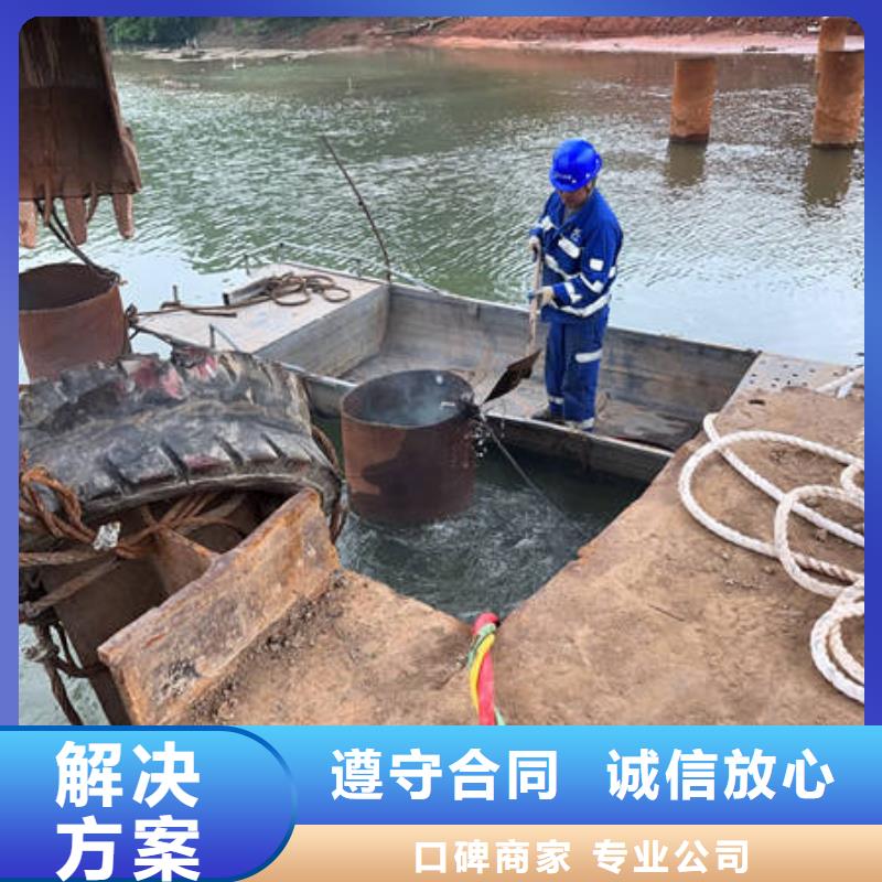 污水厂水下维修推进器价格合理