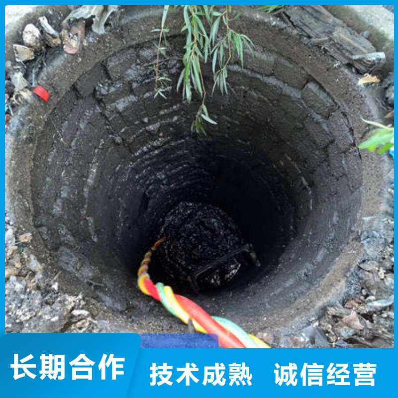 广州咨询市水下拆除20年经验