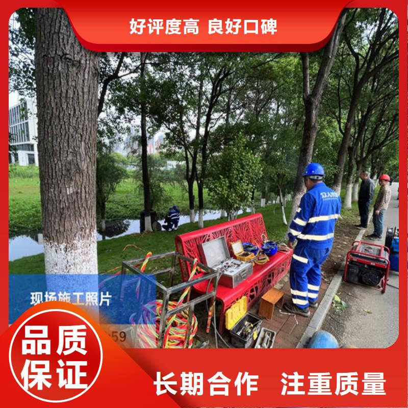 水下拆除20年經(jīng)驗(yàn)