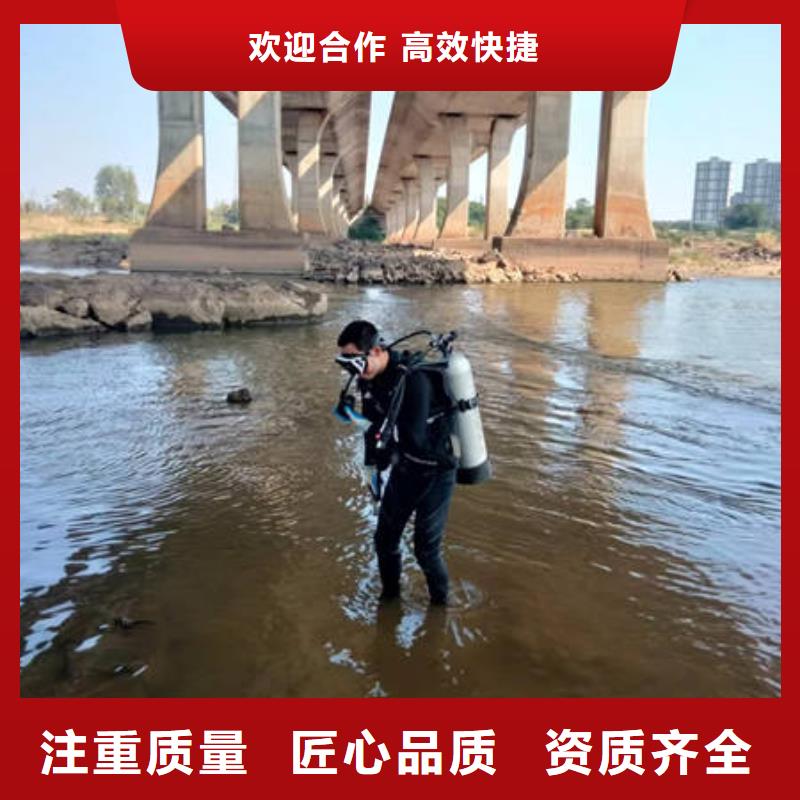 杭州采购市水下检测费用是多少