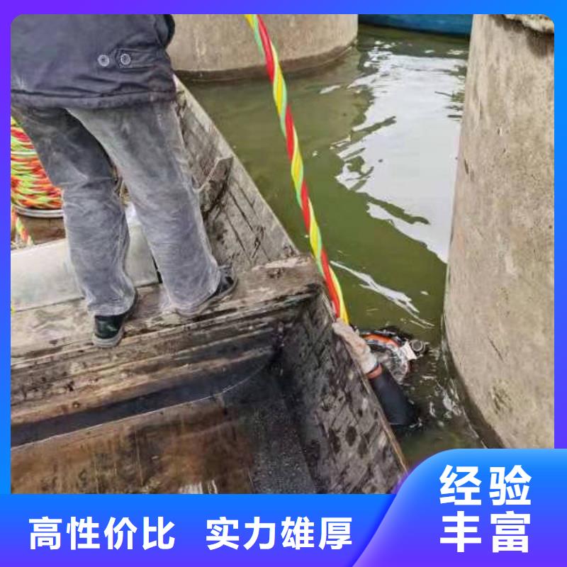 深圳批发市水下拆除20年经验