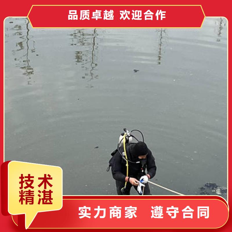 公主岭水下录像欢迎来电