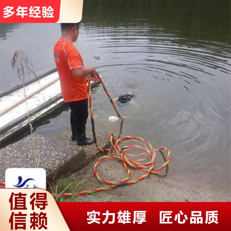 杭州优选市水下录像免费报价