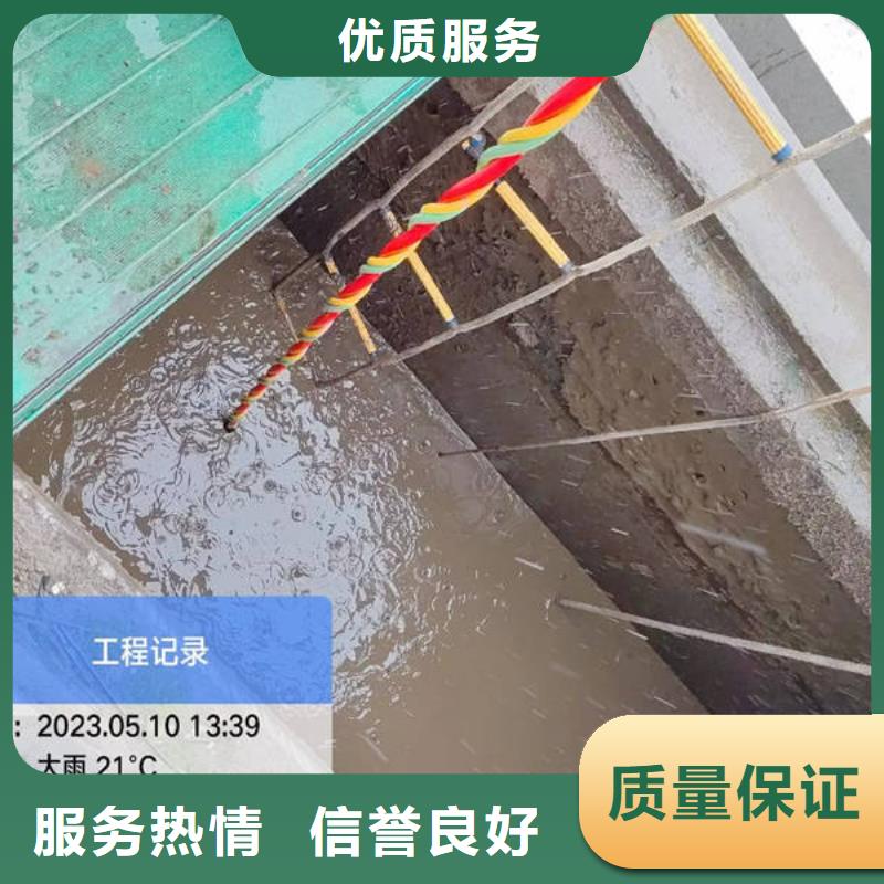 深圳市大浪街道水下爆破