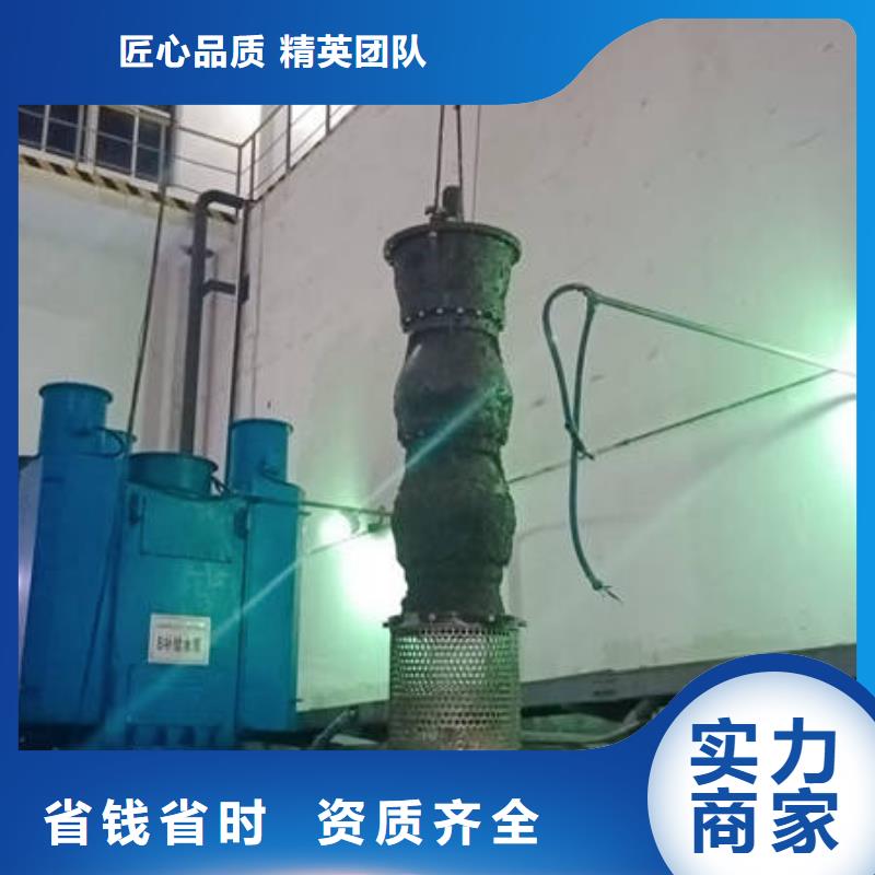【南京】直供众人水域水下沉井施工经验丰富