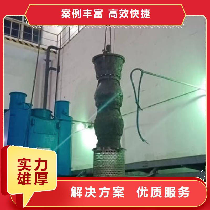 [广州]价格公道众人水域水下电焊服务公司