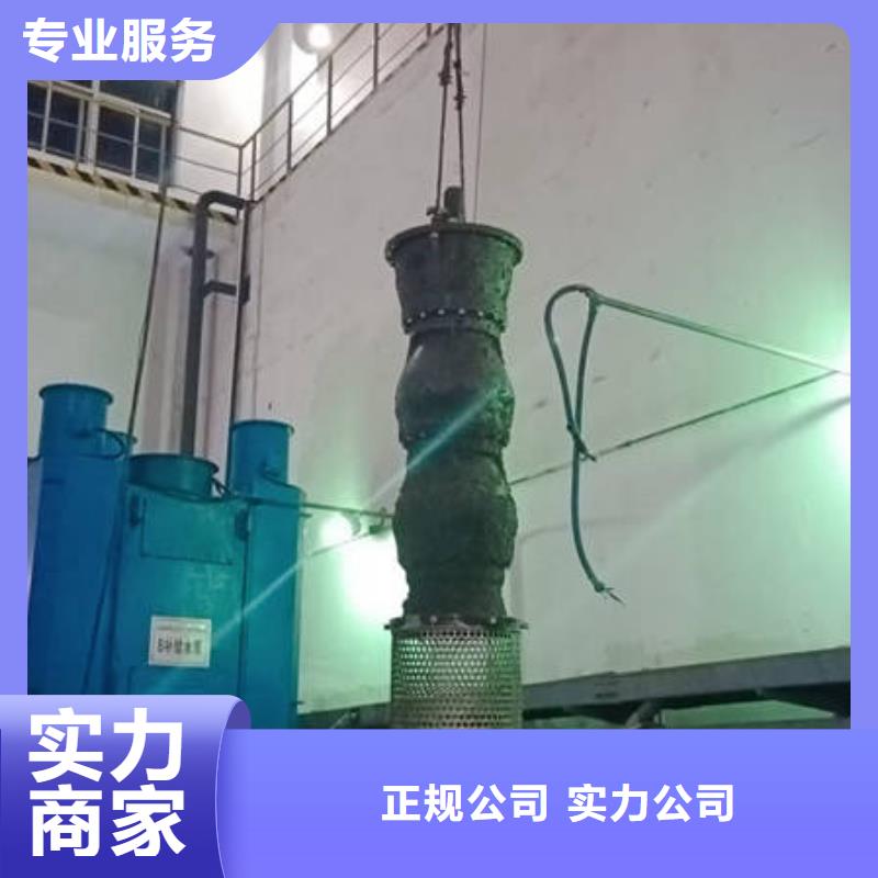[辽阳]采购众人水域水下作业欢迎来电