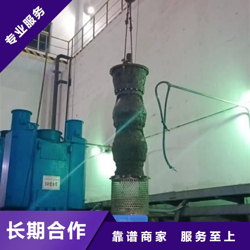 深圳市招商街道水下电焊