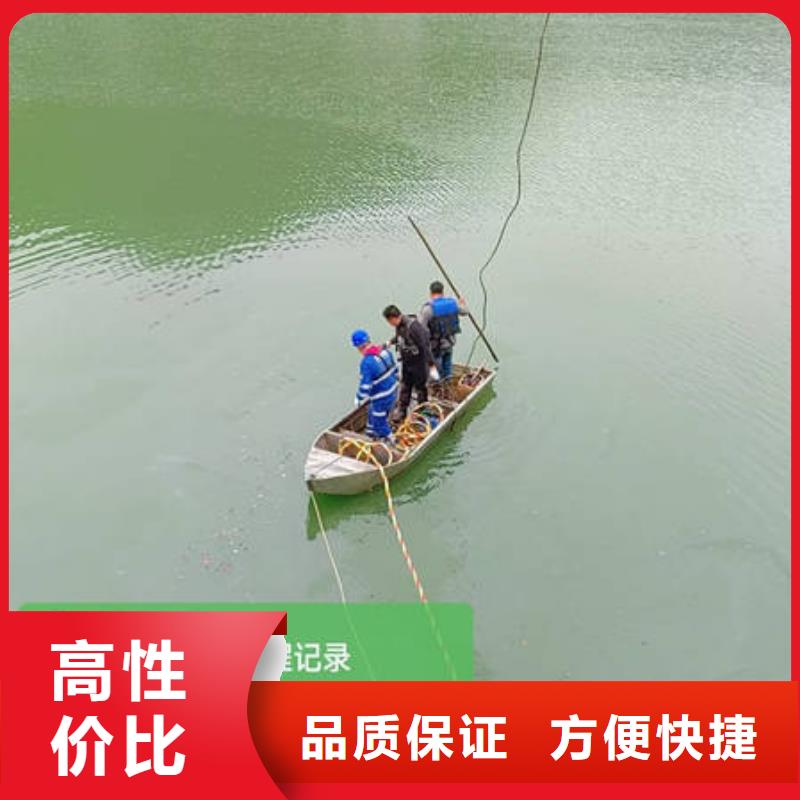 锡林郭勒本地众人水域水下作业专业水下公司