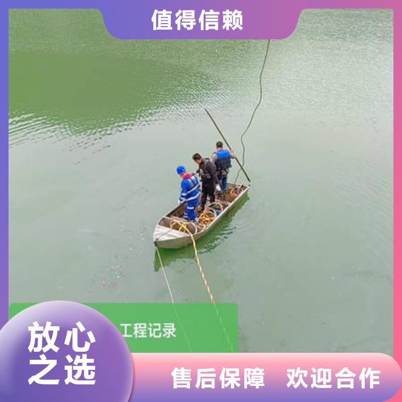 南京本土众人水域水下拆除更专业更放心