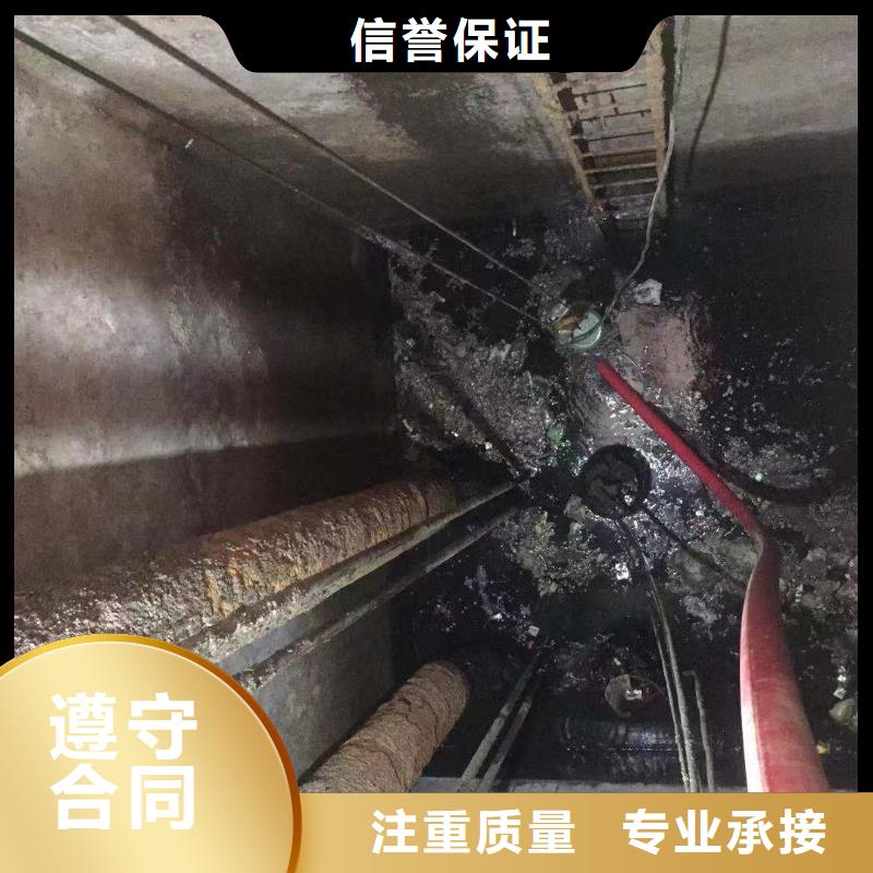 批发污水厂水下检修的厂家