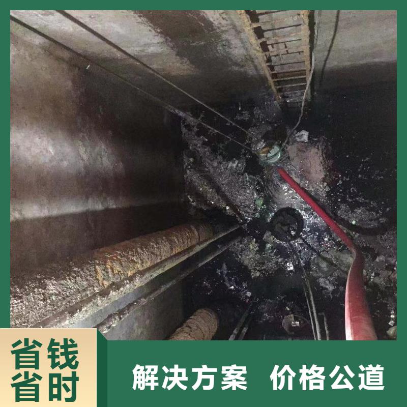 水下维修推进器现货销售