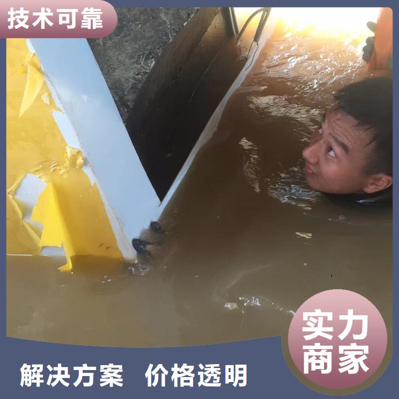 提升泵房水下探摸电话报价