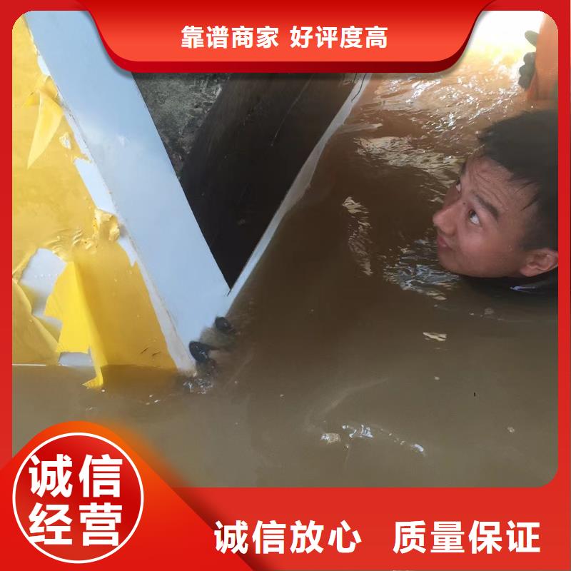 本地泵房水下检修供应商