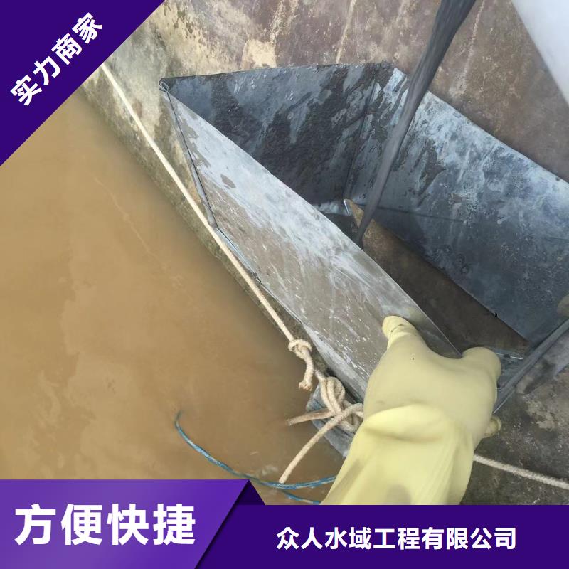 生產水下安裝推進器的基地
